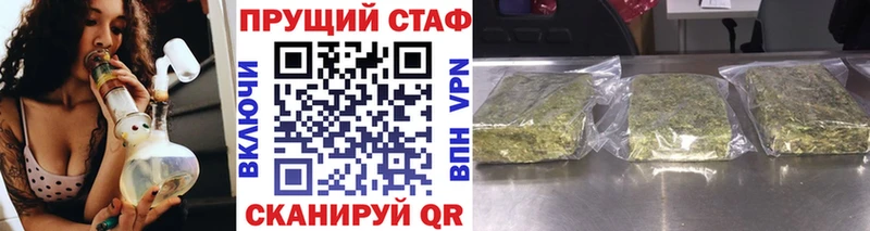 Купить Кетамин  Галлюциногенные грибы  Мефедрон  COCAIN  Альфа ПВП  ГАШИШ  Кашин