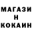 Кетамин ketamine Lisa LPH