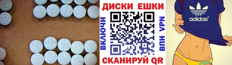 Купить где  Кашин  ЭКСТАЗИ Punisher 