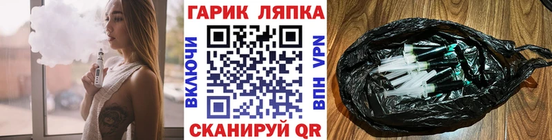 Купить где  Кашин  ГАШ индика сатива 