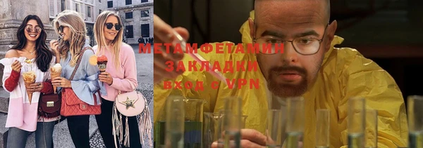 прущая мука Щигры