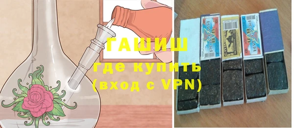 прущая мука Щигры