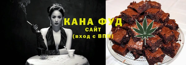 прущая мука Щигры