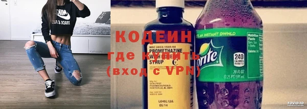 прущая мука Щигры