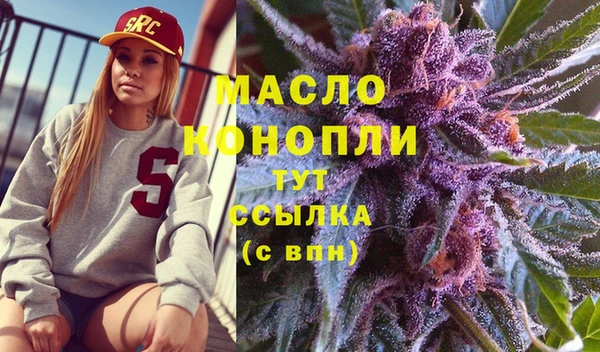 прущая мука Щигры