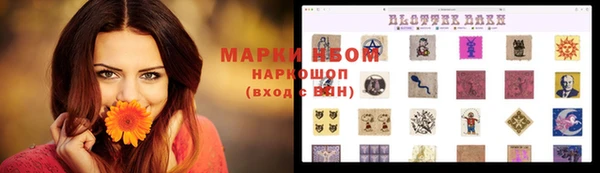 MDMA Premium VHQ Верхний Тагил