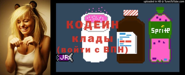 прущая мука Щигры