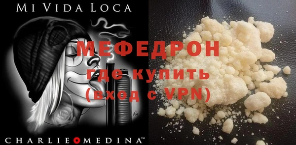 дурь Щучье