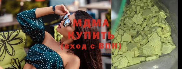прущая мука Щигры