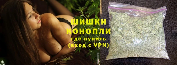 меф VHQ Волосово