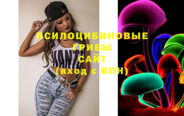 мефедрон мука Володарск