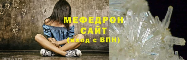 дурь Щучье
