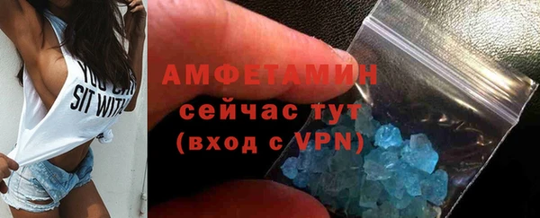дурь Щучье