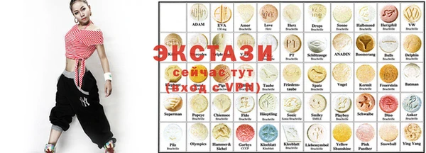 прущая мука Щигры