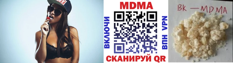 Купить где  Кашин  МДМА crystal 