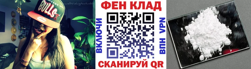 Купить  Кашин  МЕТАМФЕТАМИН Methamphetamine 