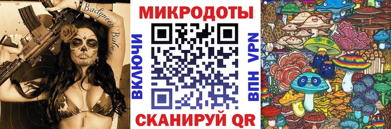 Галлюциногенные грибы мицелий  Купить где  Кашин 